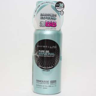 MAYBELLINE Pure BB Mineral MOUSSE (bbmouse) SPF30  