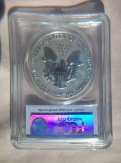2006 P 20TH ANNIVERSARY SILVER EAGLE REVERSE PROOF PCGS PR 70 FIRST 
