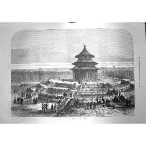 1873 North Altar Temple Heaven Pekin China Architecture  