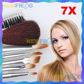 Professional Makeup Brushes 7 Pcs With Black Case C  