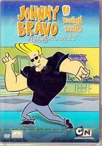 JOHNNY BRAVO Season 5, Family Cartoon Fun 2 disc DVD  