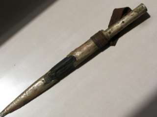 18th century Ottoman Turkish dagger knive.Rare  