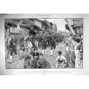  1904 KOREA WAR JAPANESE GUARD MARCHING STREETS TOKIO