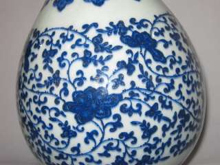 C17 Chinese Blue and White Porcelain Vase Collection  