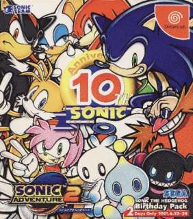 New Sonic Adventure 2 Birthday Pack Limited Edition SEGA F/S Free EMS 