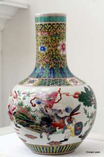 Antique Chinese Famille Polychrome Porcelain vase Kangxi blue 