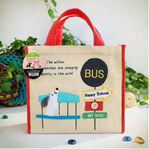   Bus Stop] Embroidered Applique Fabric Art Lunch Tote / Lunch Box Bag