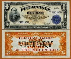 Philippines, 1 Peso (ND) 1949, P 117 (117c), aUNC  Victory  