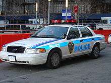 Port Authority of New York and New Jersey Police Department