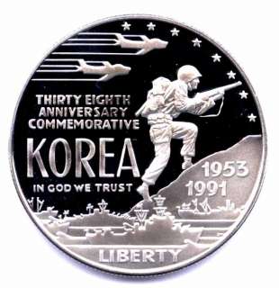 1991 KOREAN WAR COMMEMORATIVE SILVER $1 COIN PROOF  