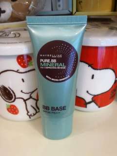 New MAYBELLINE Pure Mineral BB Cream Base SPF26 PA+++  