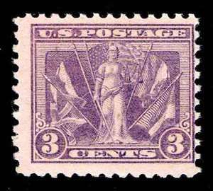 US.# 537 1919 WWI VICTORY ISSUE MOGNH   FINE   (ESP#4252)  