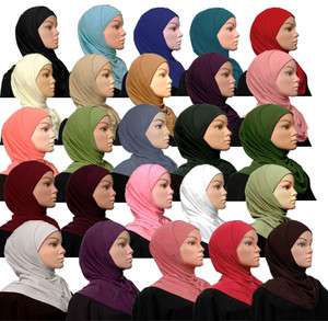 Piece Amira Hijab Cotton Shayla Underscarf NEW NWT  