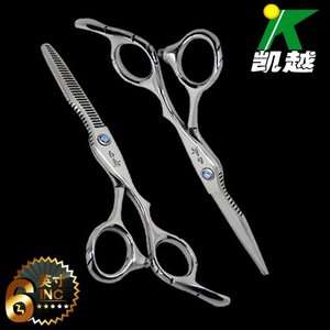 Hair Cutting CMT 6 Scissors and Thinning Shears  