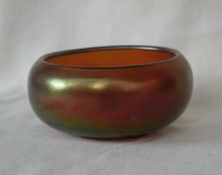Vintage Antique Imperial Marigold Carnival Glass Bowl  