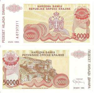 Banknote,Croatia,Kroatien,50000 Dinara,1993,R21a,unc  