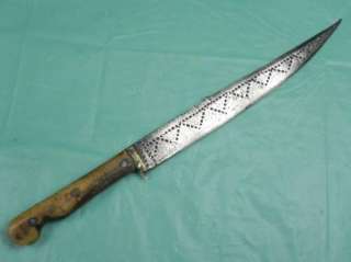 Antique Russian Russia or Turkish Dagger Fighting Knife  