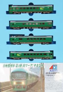 Microace A2271 JR Seires 485 Joyful Train Yamanami 4 cars (N scale 
