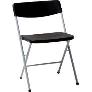  Cosco Resin Folding Chair w/ Molded Seat   Black Office 