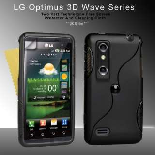 STYLISH SILICONE GEL WAVE CASE COVER FOR LG OPTIMUS 3D  