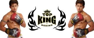 Top King Boxing Gloves Super Star TKBGSS 01 Air Gold 16 Oz.  