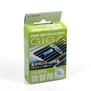  Air Spencer GIGA G90 Green Breeze Air Freshener Refill 