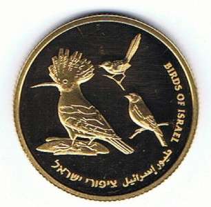   OF ISRAEL ISRAELS 61st ANNIVERSARY PROOF COIN 1/2oz GOLD +BOX +COA
