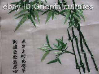 Chinese 100% Handmade silk Embroidery bamboo 8  