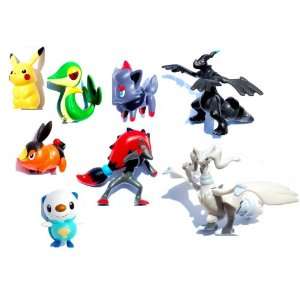  Pokemon Black & White 2011 Mcdonalds 8 Figures Set w/ Promo Cards 
