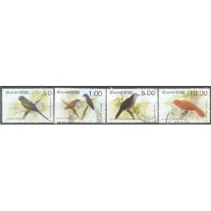 Collectible Postage Stamps Birds of Sri Lanka. Complete Used Set of 4 