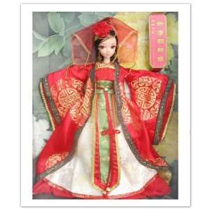    BangStore(TM)Barbie Collector Dolls of Chinese Barbie Toys & Games