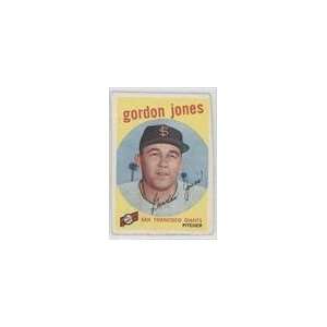  1959 Topps #458   Gordon Jones: Sports Collectibles