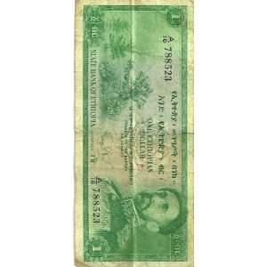 ONE ETHIOPIAN DOLLAR, $1 HAILE SELASSIE EMPEROR ETHIOPIA LION OF JUDAH 