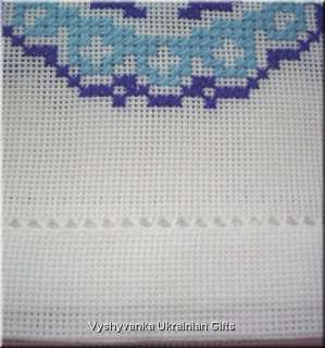 Ukrainian Hand Embroidered Big Tablecloth. Ukraine  