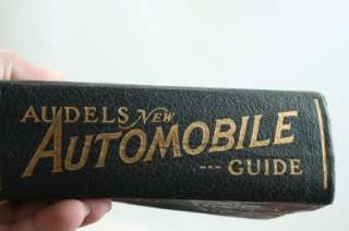1940s AUDELS ENGINEERS & MECHANICS GUIDE BOOKS 11 VOL STEAM 