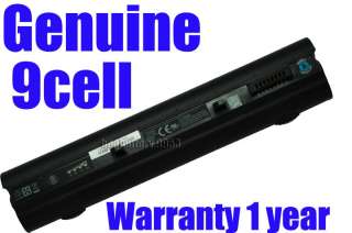 9CELL Genuine Battery Gateway NX100 NX100X E100 M W2307  