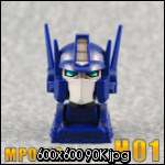 HEAD SET IGear for OPTIMUS PRIME MASTERPIECE MAGNUS G1  