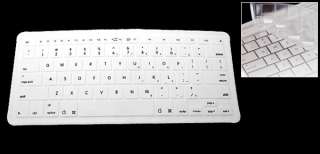 White Silicone Skin Keyboard Protector for MacBook ML 1025a  