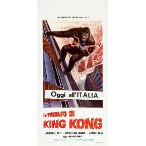  King Kong Vs. Godzilla Movie Poster (13 x 28 Inches   34cm 