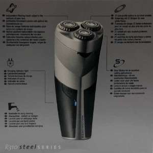 Remington R310 Steel Rotary Shaver Designed by BMW   Ideal Xmas Gift