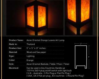 Asian Oriental Decor Orange Leaves Art Bedside Table Lamp Thai 