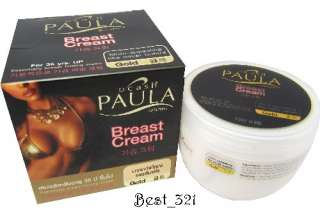 PUERARIA Mirifica Quick Breast Enlarge Cream