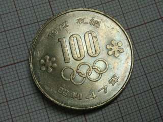 JAPAN   100 YEN   YR47 1972 WINTER OLYMPIC GAMES   SAPPORO A7   26 